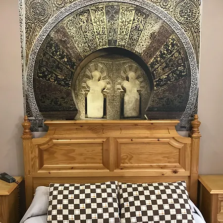 Hotel Maximiano Herculeo Cordoue